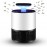 LED Mosquito Trap Light Household USB Mosquito Repellent Light Electronic Protection Low Radiation Baby Pregnant Women Silent USB Insect Lamp
